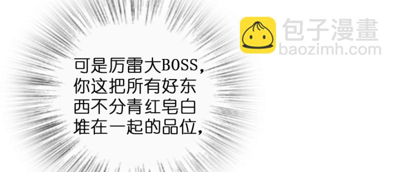 第149话(1/4)-第63话