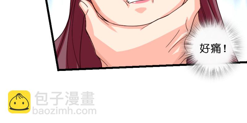 第151话(1/3)-第79话