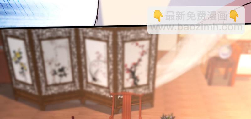 第151话(1/3)-第79话