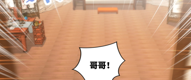 第151话(1/3)-第79话