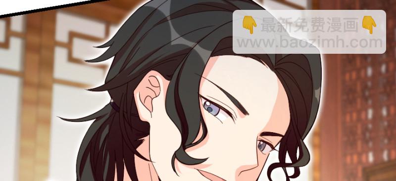 第151话(1/3)-第79话