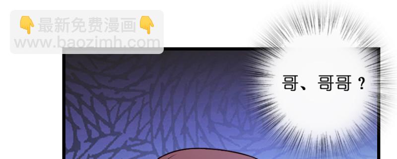 第151话(1/3)-第79话