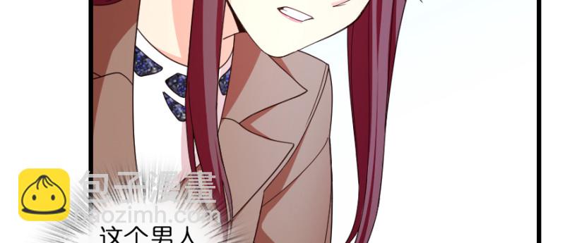 第151话(1/3)-第79话