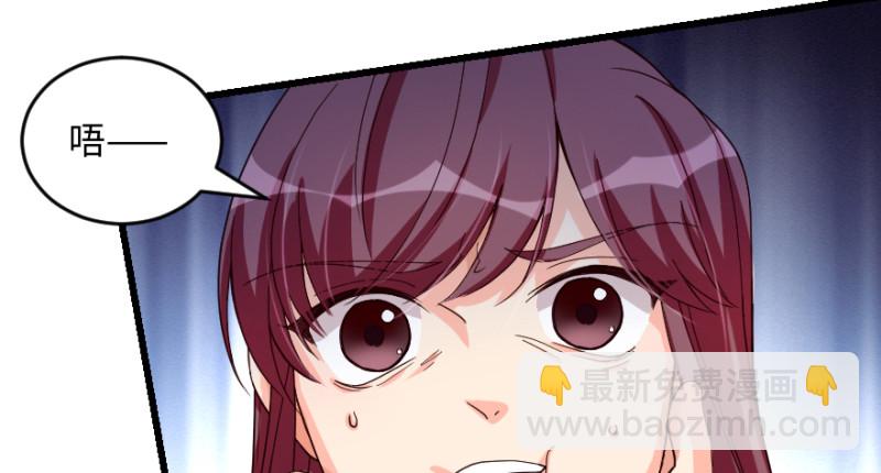 第151话(1/3)-第79话