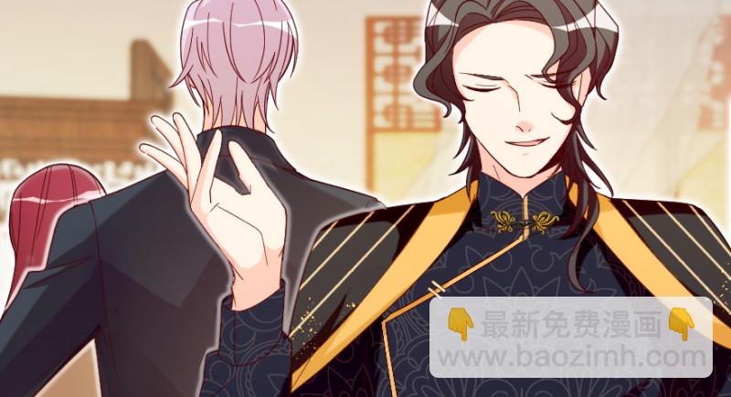 第152话(1/3)-第151话