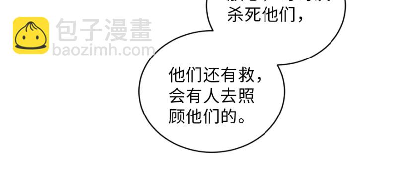 第152话(1/3)-第151话