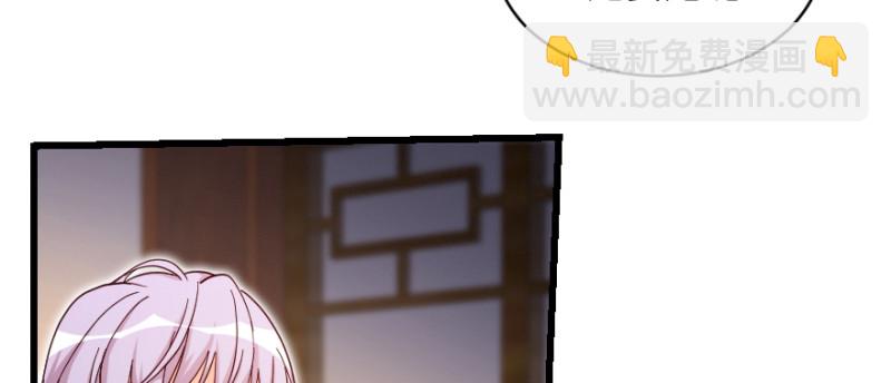 第152话(1/3)-第151话