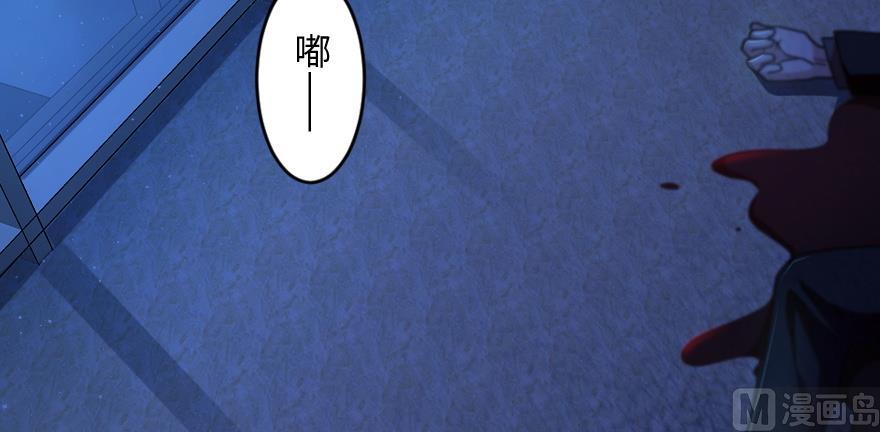 第154话(1/4)-第157话