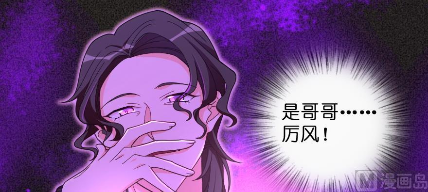 第154话(1/4)-第157话