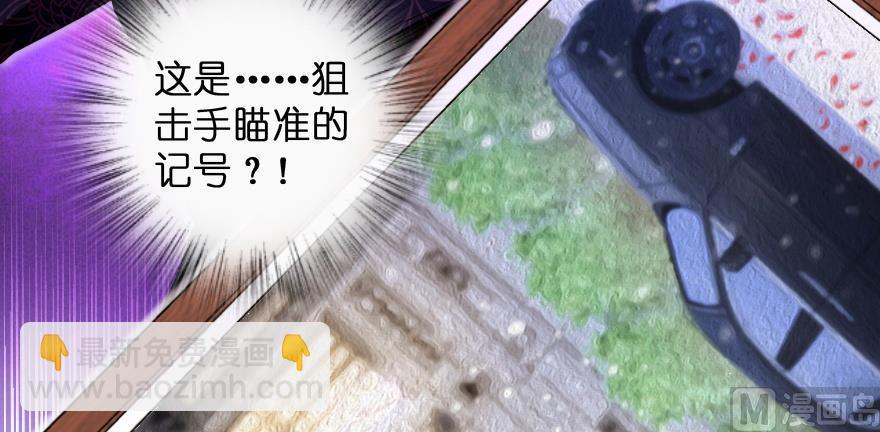 第154话(1/4)-第157话