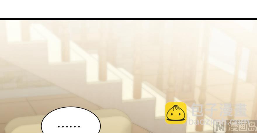 第154话(1/4)-第157话