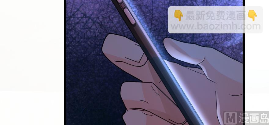 第154话(1/4)-第157话