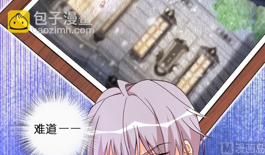 第154话(1/4)-第157话