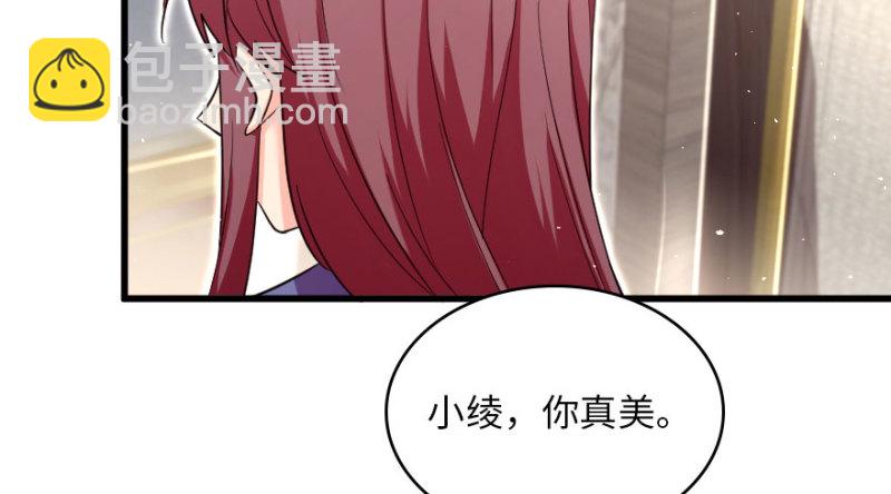 第158话(1/4)-第161话