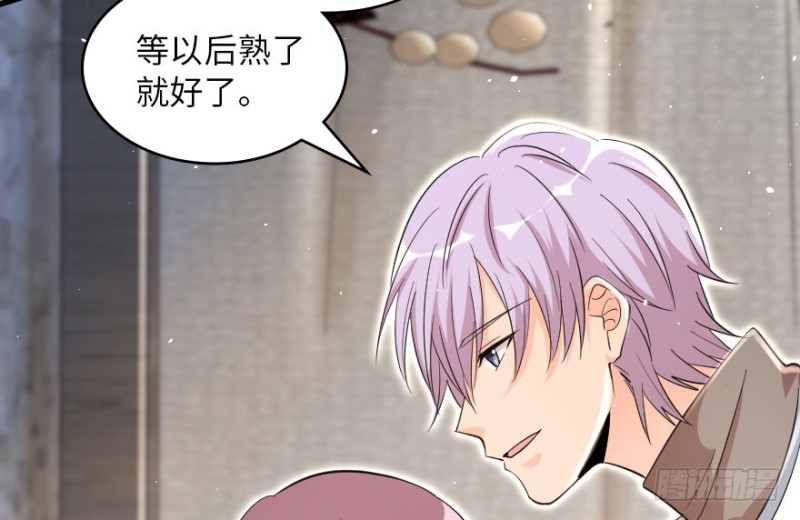 第158话(1/4)-第161话