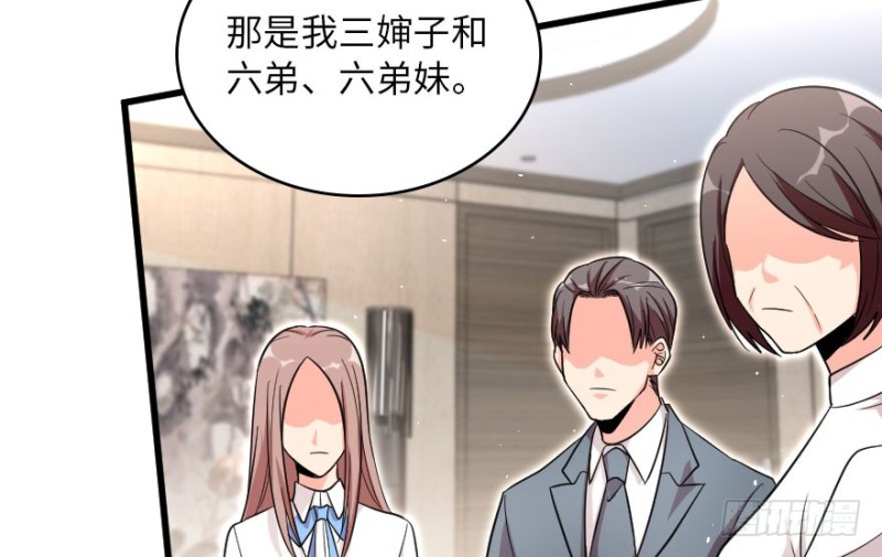 第158话(1/4)-第161话