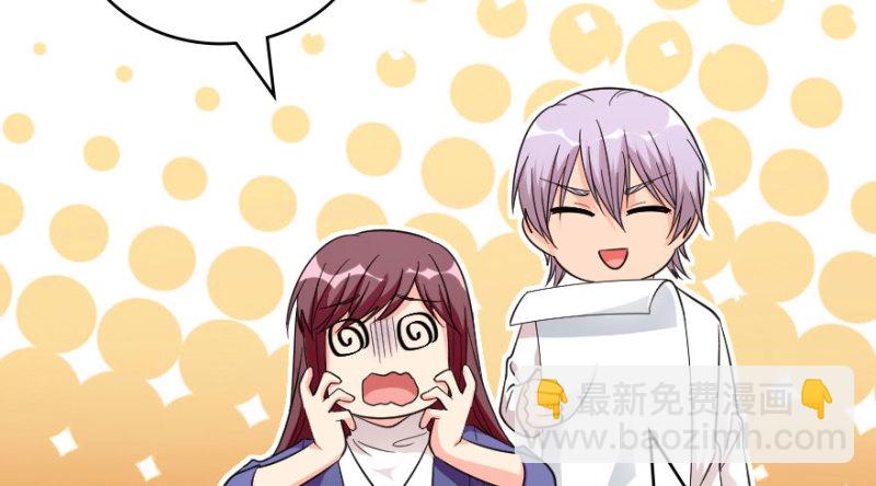 第158话(1/4)-第161话