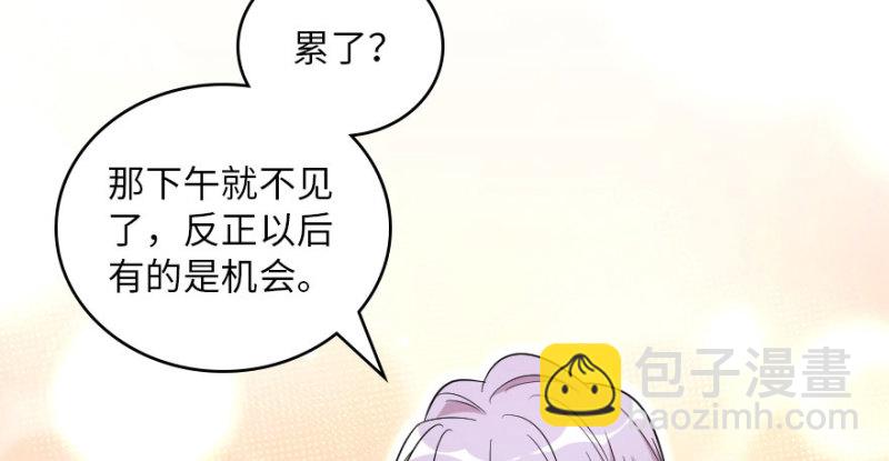 第158话(1/4)-第161话