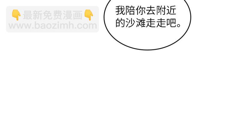 第158话(1/4)-第161话