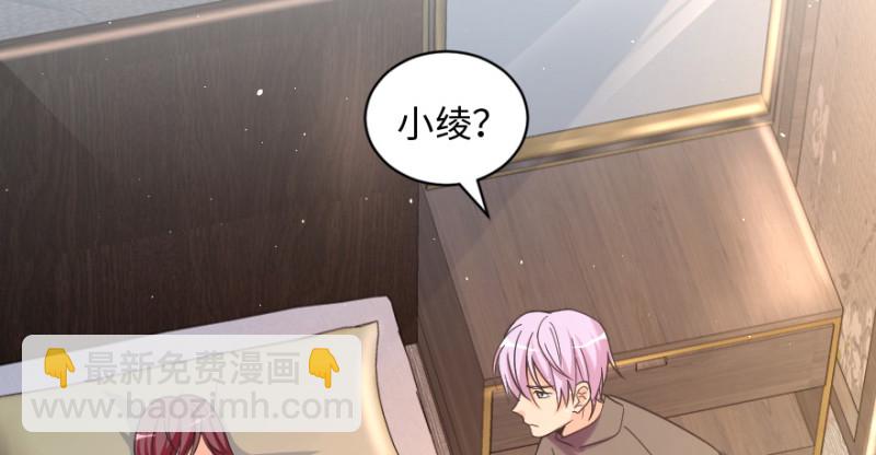 第160话(1/4)-第163话