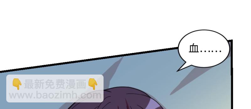 第160话(1/4)-第163话