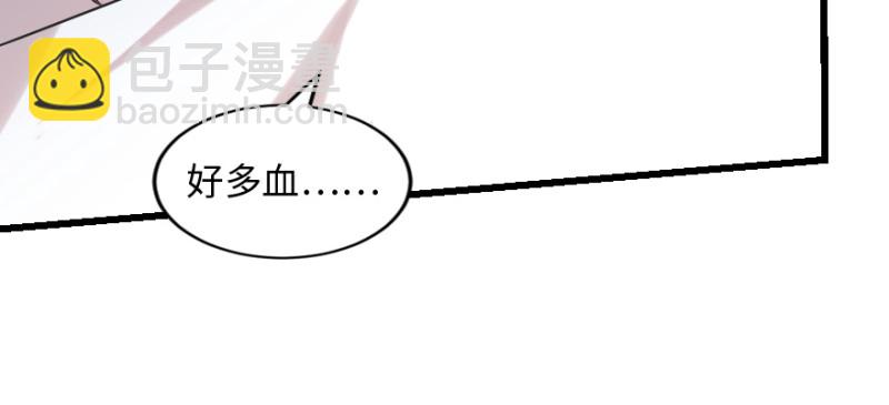 第160话(1/4)-第163话