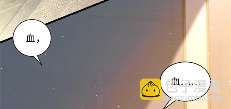 第160话(1/4)-第163话