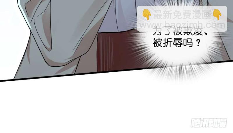 第162话(1/4)-第165话