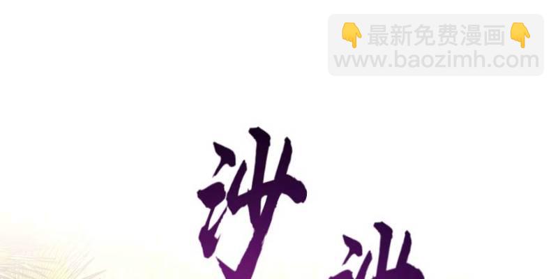 第162话(1/4)-第165话