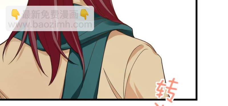 第162话(1/4)-第165话