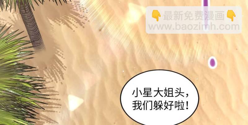 第162话(1/4)-第165话