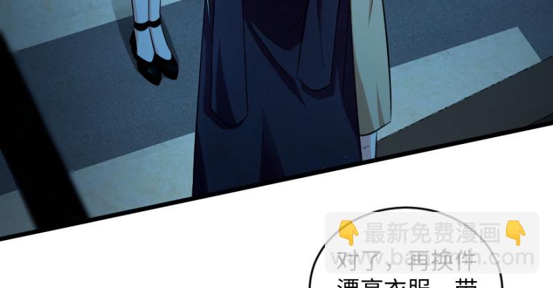 第164话(1/4)-第167话