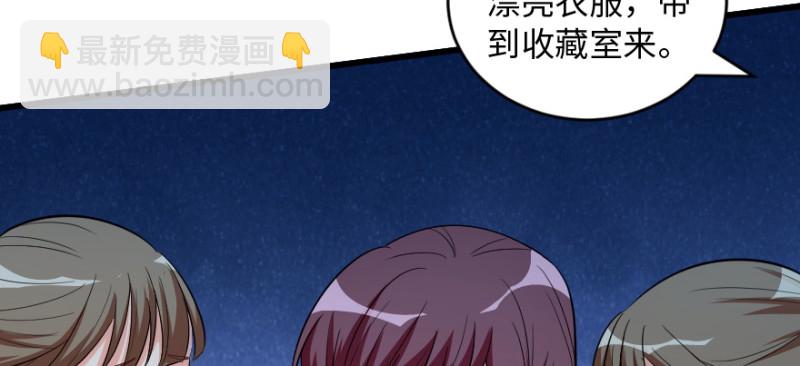 第164话(1/4)-第167话