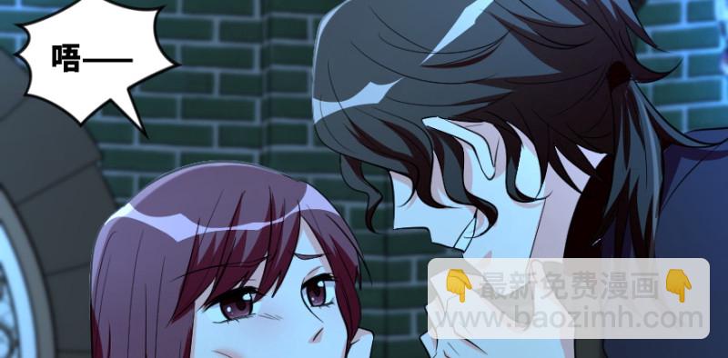 第164话(1/4)-第167话