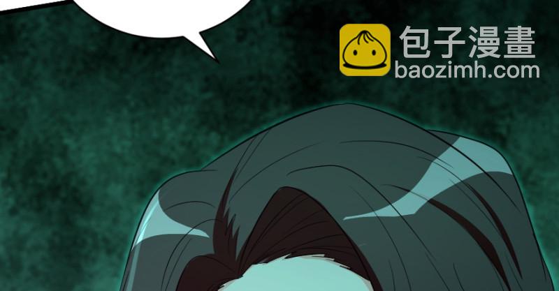 第164话(1/4)-第167话