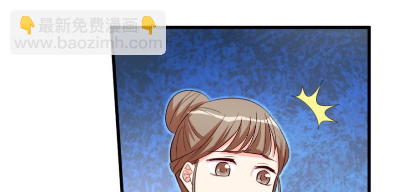 第164话(1/4)-第167话