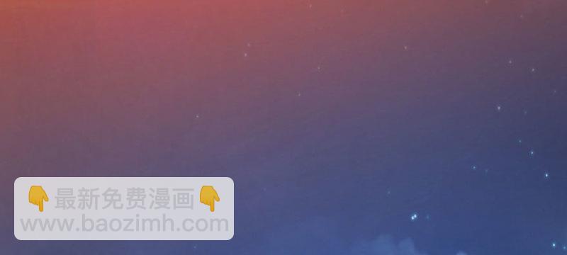 重生娛樂圈：天后歸來 - 第166話(2/4) - 7