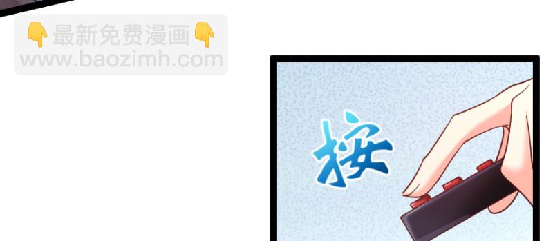 第168话(1/4)-第171话