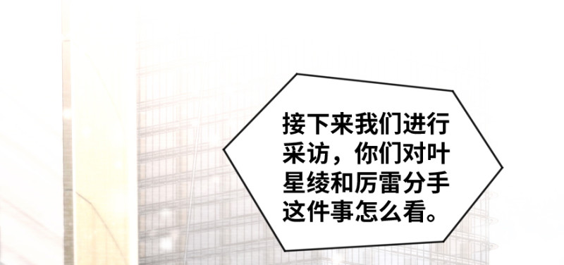 第168话(1/4)-第171话