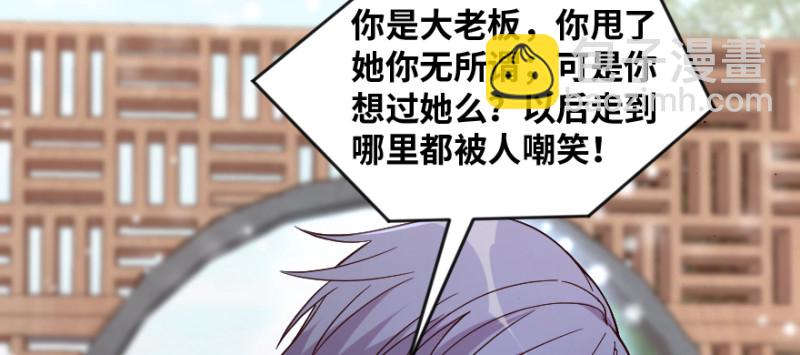 第168话(1/4)-第171话