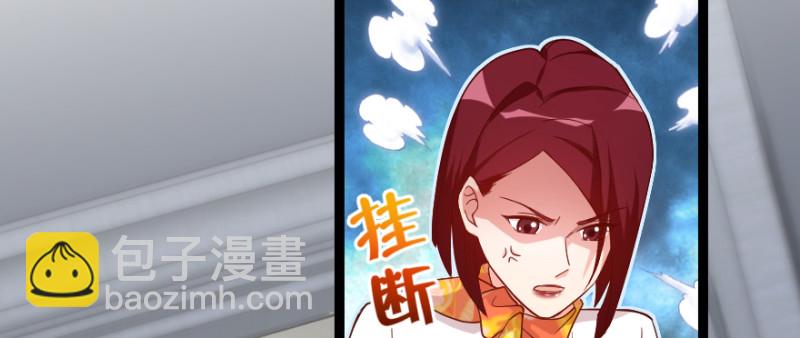 第168话(1/4)-第171话