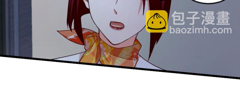 第168话(1/4)-第171话