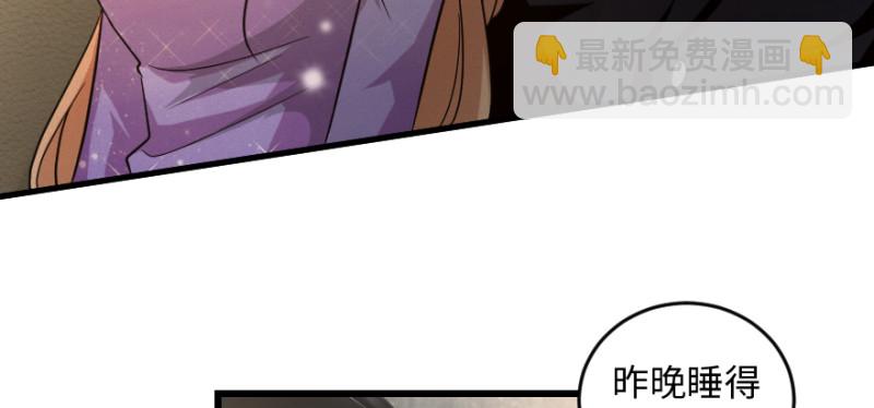 第170话(1/4)-第173话