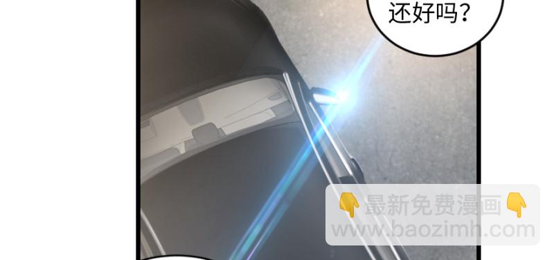 第170话(1/4)-第173话