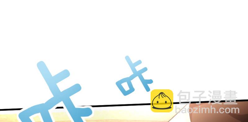 第170话(1/4)-第173话