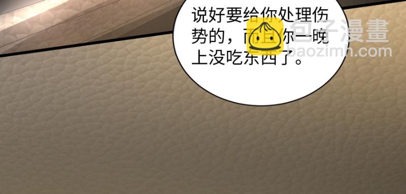 第170话(1/4)-第173话