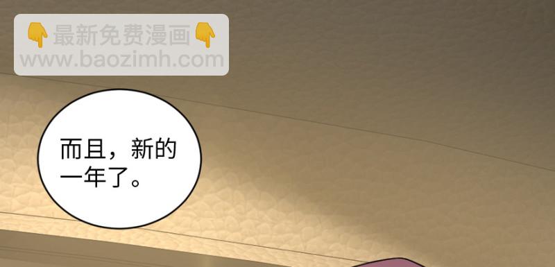 第170话(1/4)-第173话