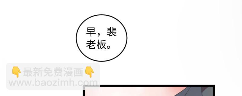 第170话(1/4)-第173话