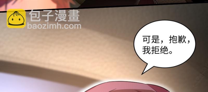 第170话(1/4)-第173话