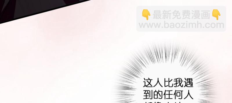 第170话(1/4)-第173话